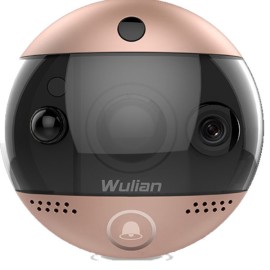 WULIAN GUARDIAN – VIDEO PORTERO Y MIRILLA/ ZIGBEE/ VEA QUIEN LLAMA A SU PUERTA/ DEFINA ESCENARIOS A PARTIR DE LO QUE ESTE TIMBR